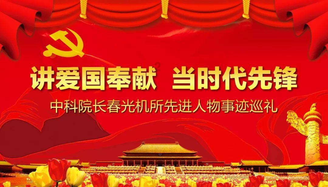 独狼逃跑