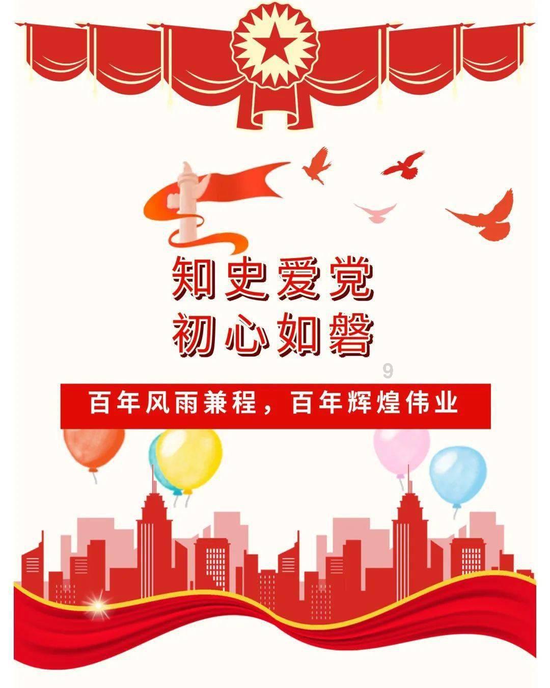 扬榆协作结下“山海情”